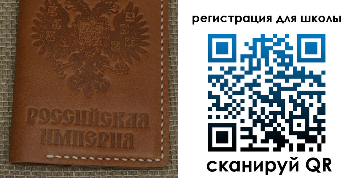 прописка в Козьмодемьянске